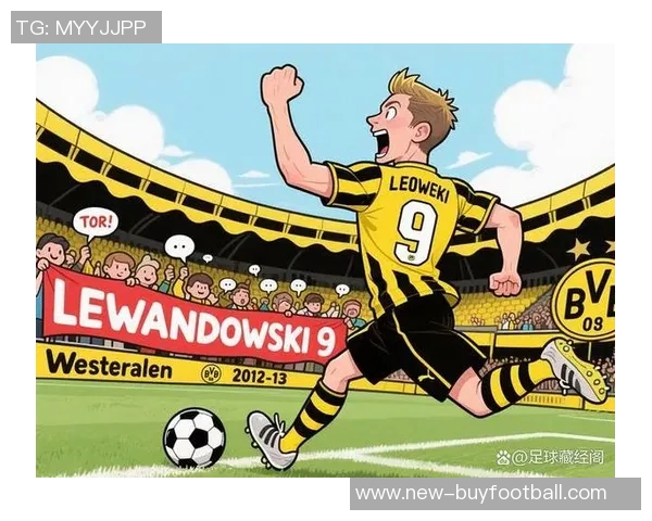 多特蒙德创造历史欧冠赛季前三场均打入四球的壮举